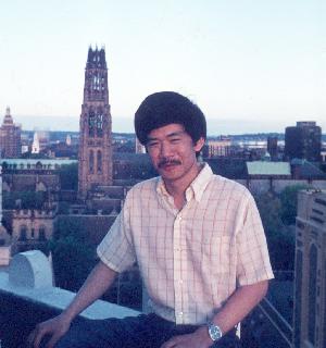 Wayne at Yale